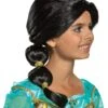 Disguise Aladdin Live Action Kid Jasmine Wig