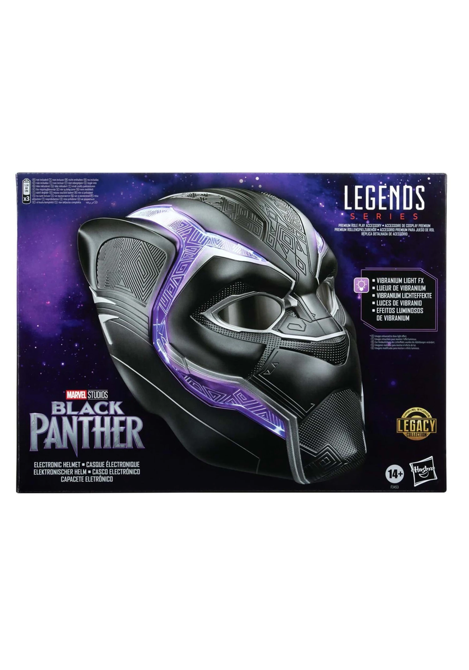 Hasbro Marvel Legends Black Panther Helmet Prop Replica 4 Hasbro Marvel Legends Black Panther Helmet Prop Replica - Image 4