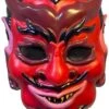 TRICK OR TREAT STUDIOS Haunt Devil Mask