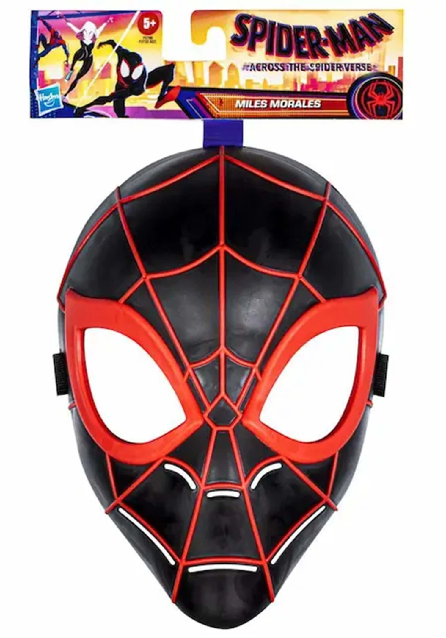 Hasbro Marvel Spider-Man: Across The Spider-Verse Spider-Man Miles Morales Kid's Mask 2 Hasbro Marvel Spider-Man: Across The Spider-Verse Spider-Man Miles Morales Kid's Mask - Image 2