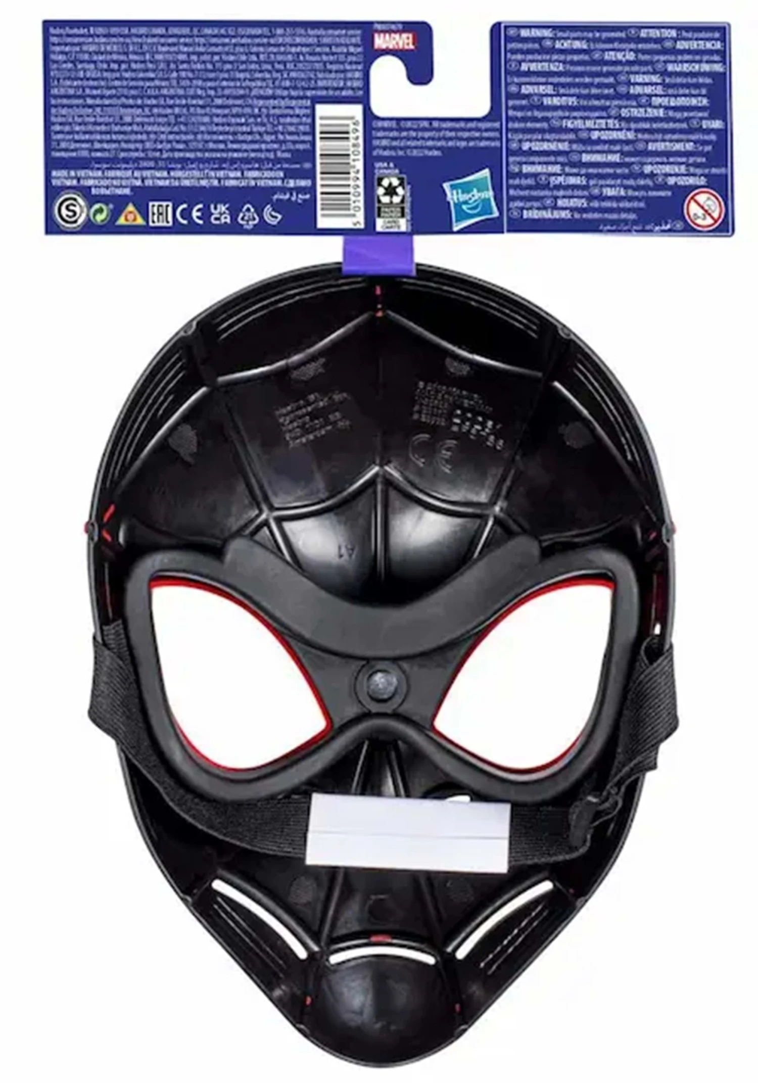 Hasbro Marvel Spider-Man: Across The Spider-Verse Spider-Man Miles Morales Kid's Mask 3 Hasbro Marvel Spider-Man: Across The Spider-Verse Spider-Man Miles Morales Kid's Mask - Image 3