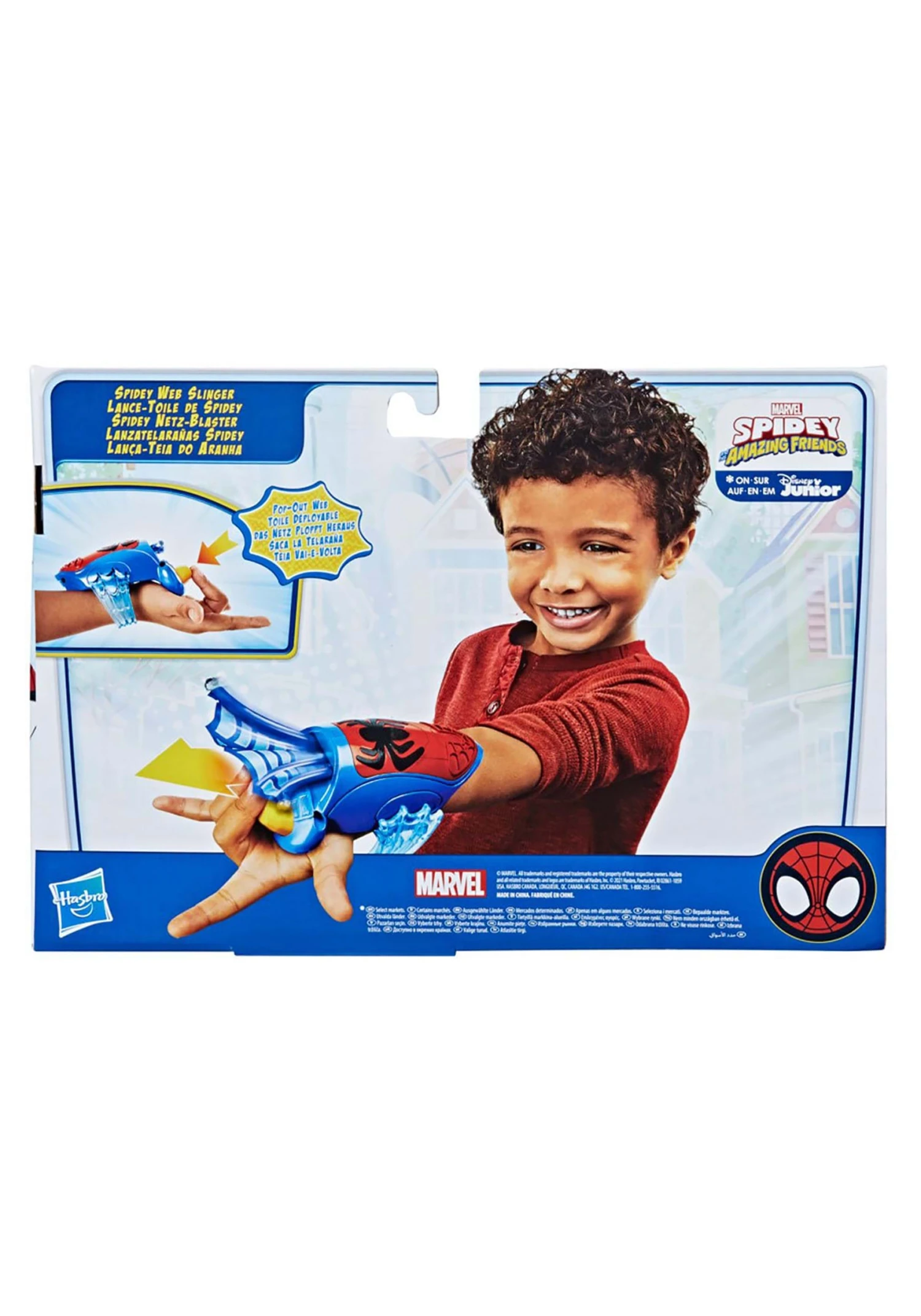 Hasbro Marvel Disney Junior Spidey And His Amazing Friends Web Slinger 2 Hasbro Marvel Disney Junior Spidey And His Amazing Friends Web Slinger - Image 2