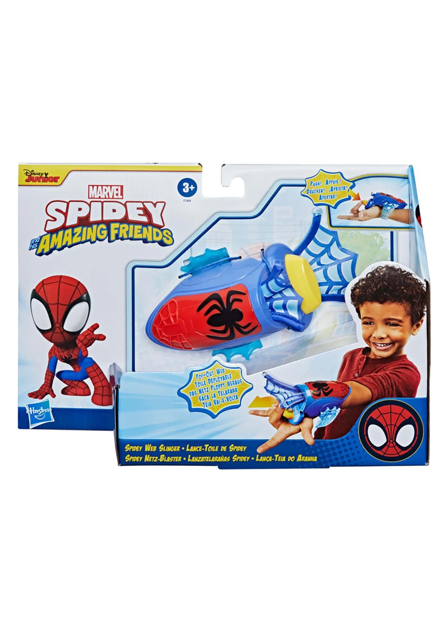 Hasbro Marvel Disney Junior Spidey And His Amazing Friends Web Slinger 4 Hasbro Marvel Disney Junior Spidey And His Amazing Friends Web Slinger - Image 4